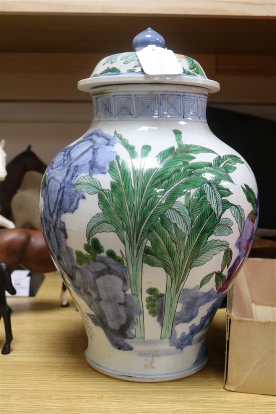 A Chinese wucai jar and cover, H.36cm